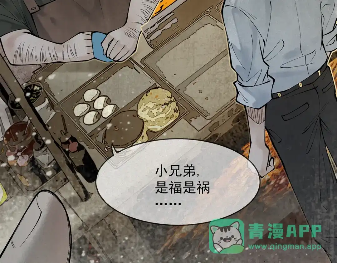 第231页