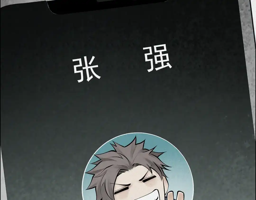 第243页