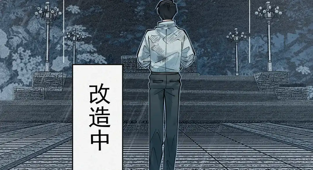 第120页