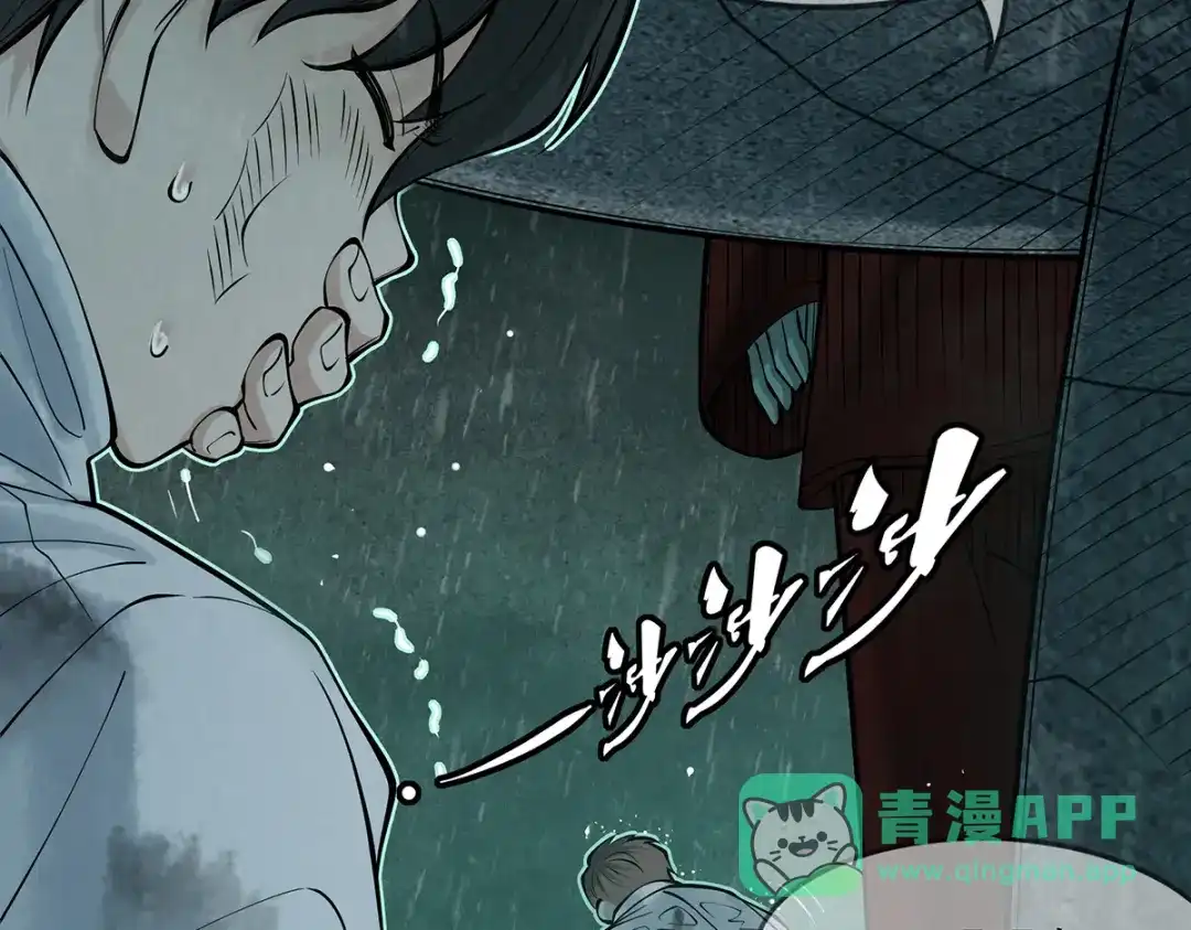第176页