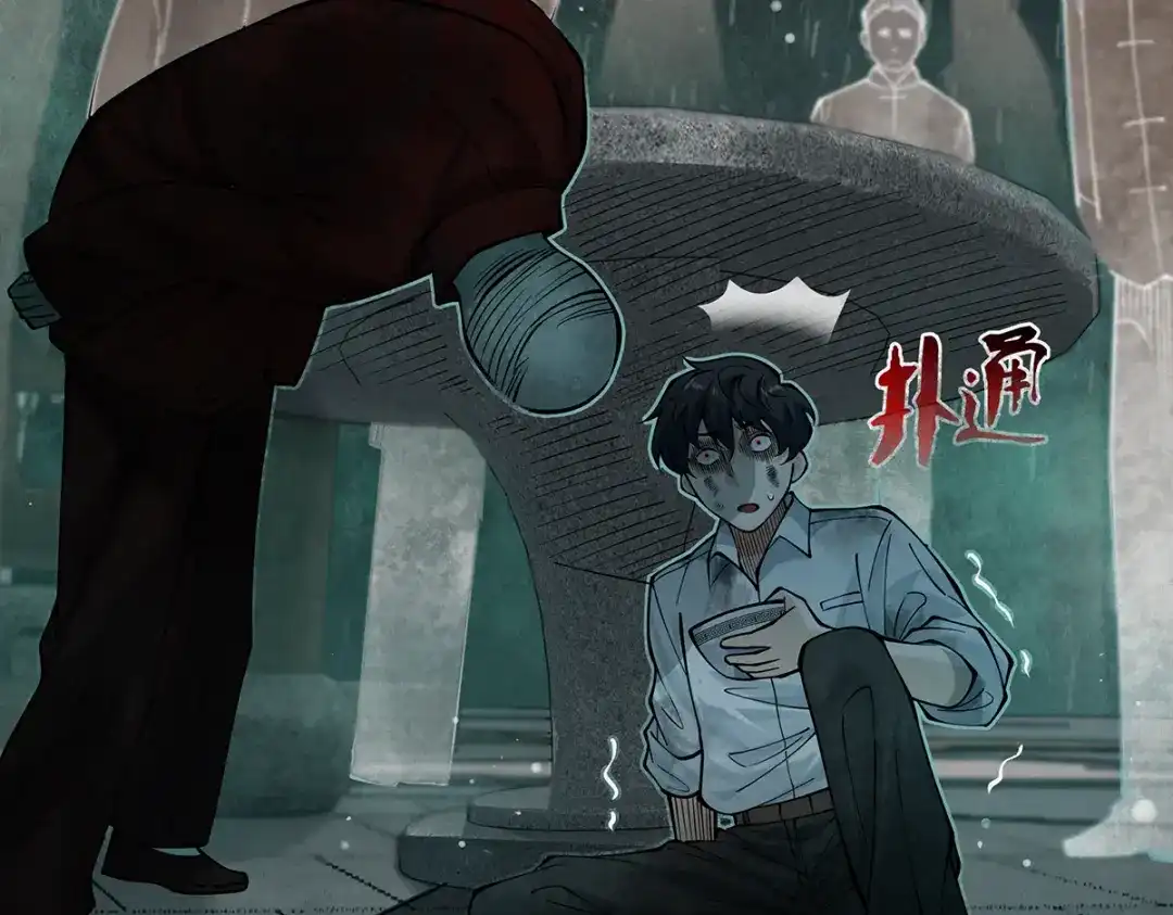第184页
