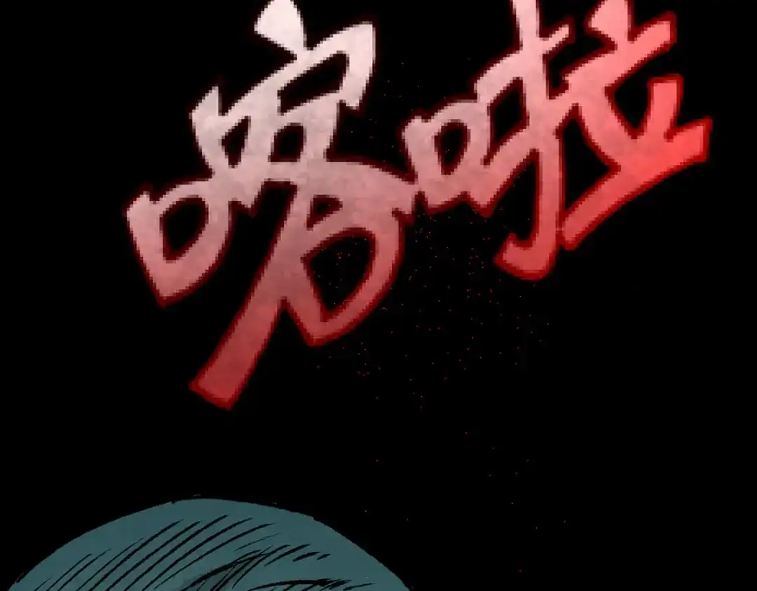 第195页