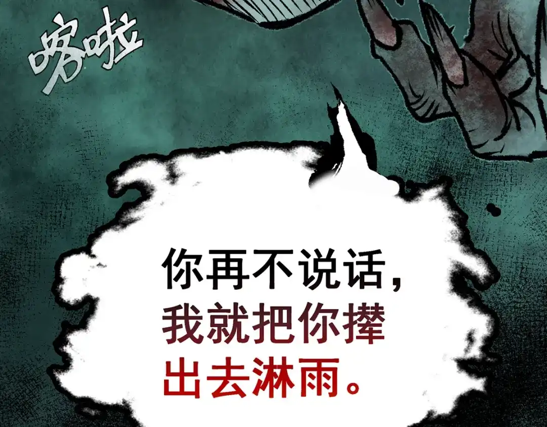 第198页