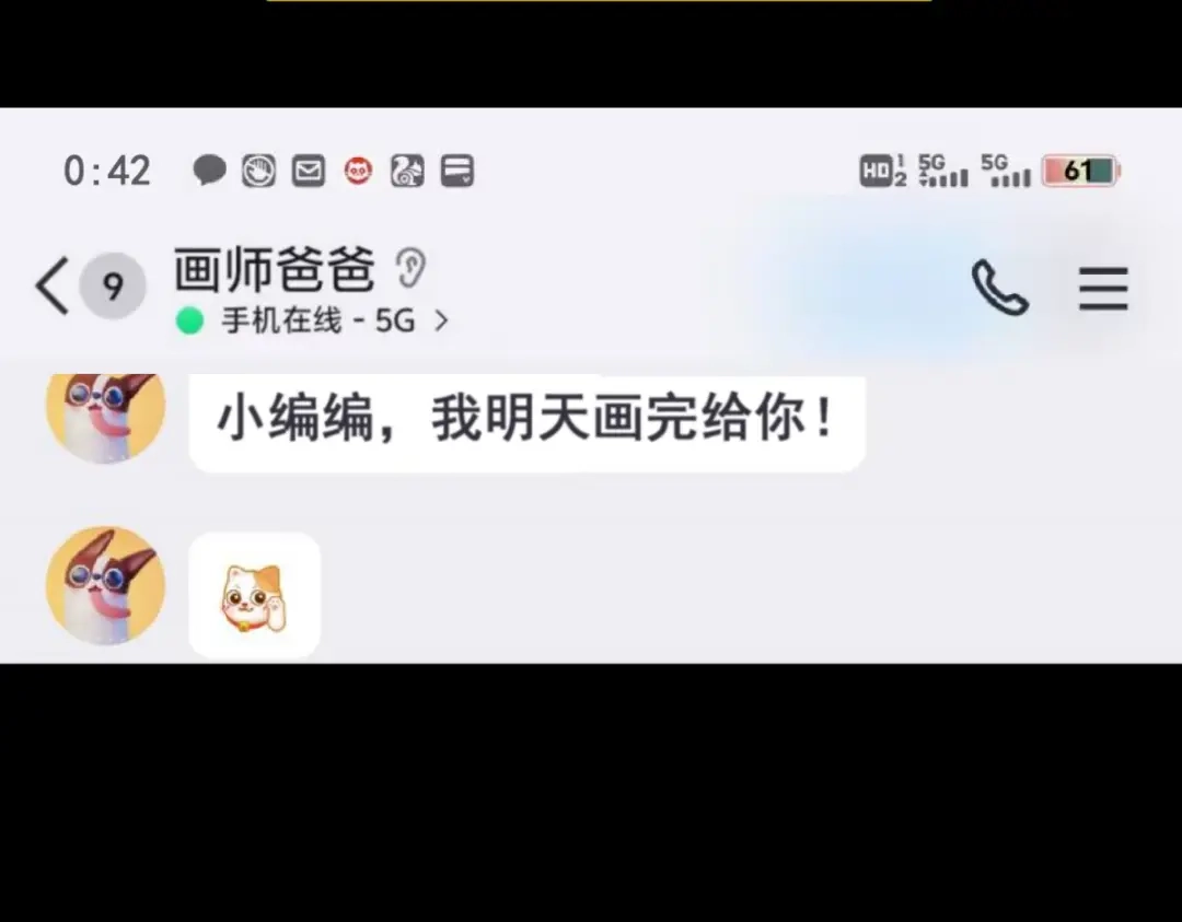 第167页