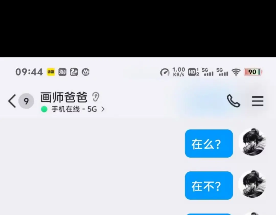 第168页