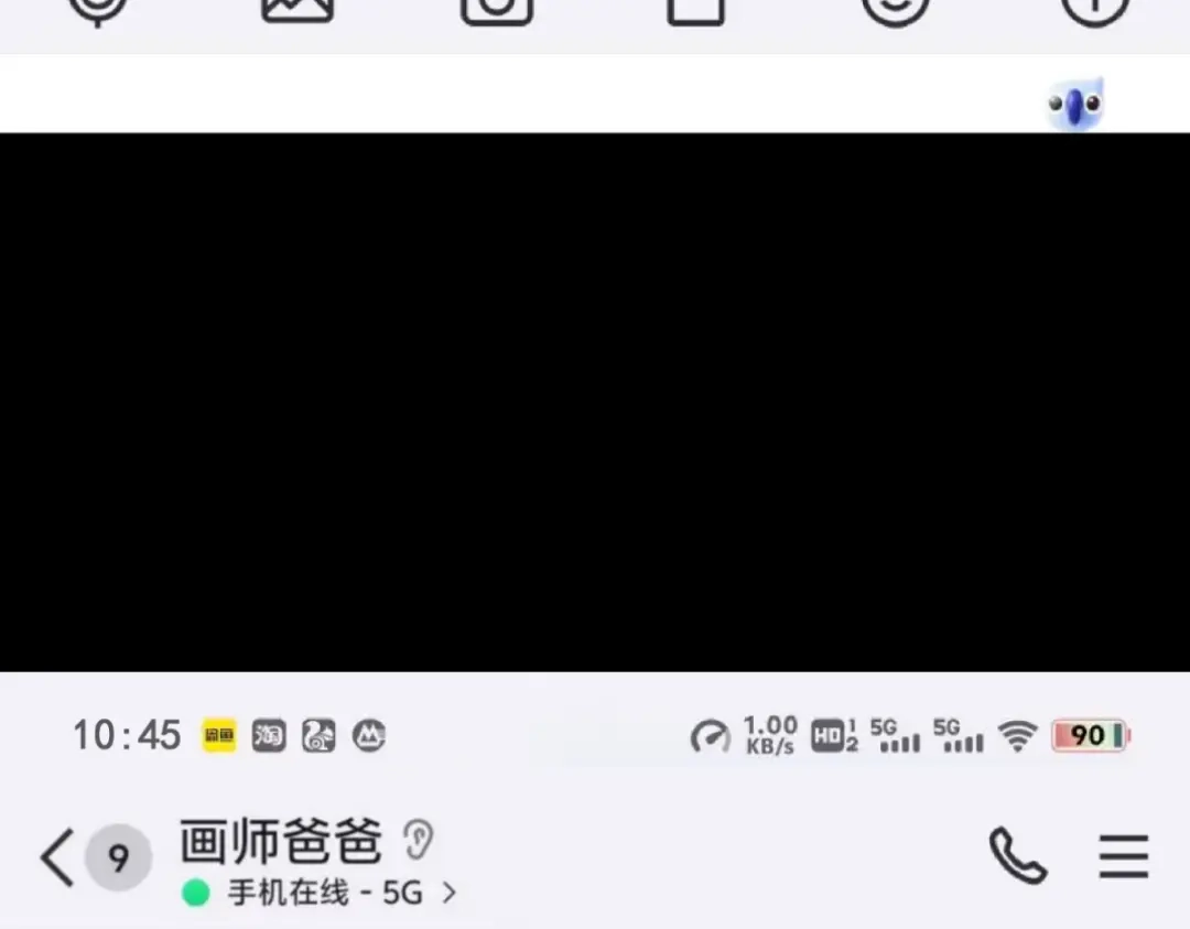 第170页