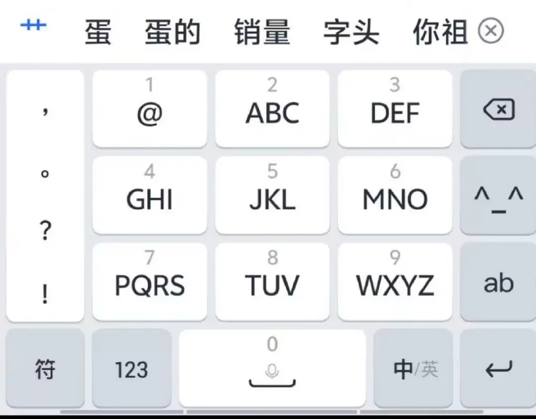 第173页