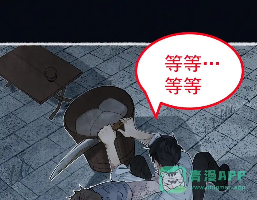 第166页