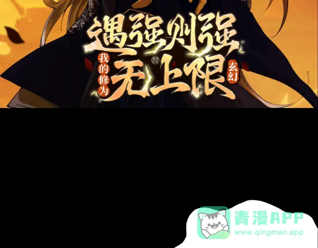 第176页