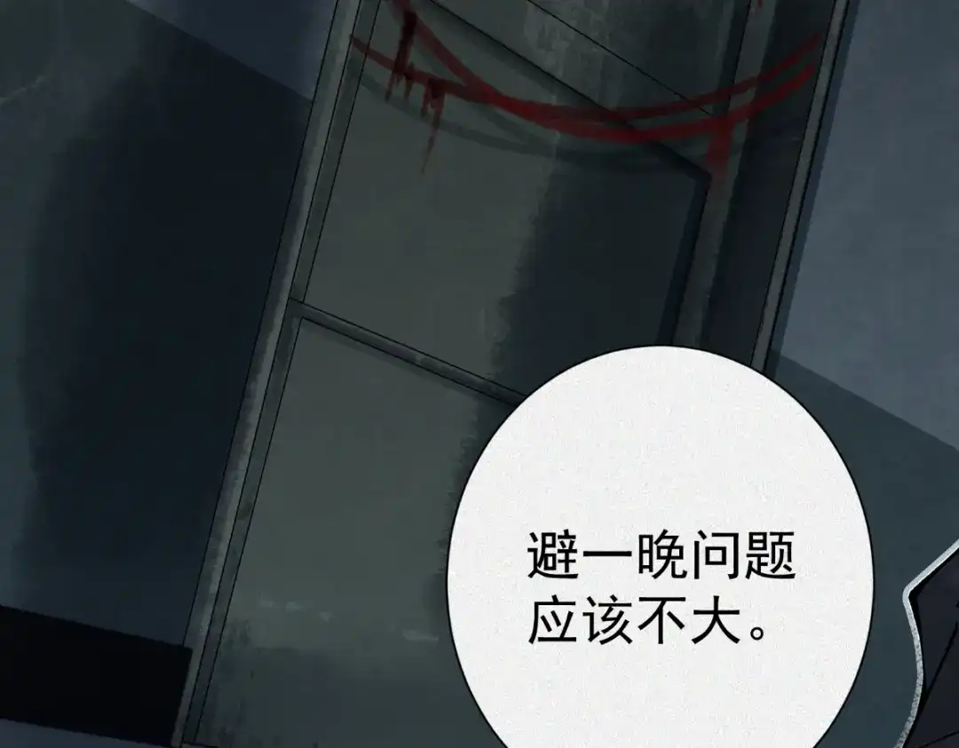 第178页