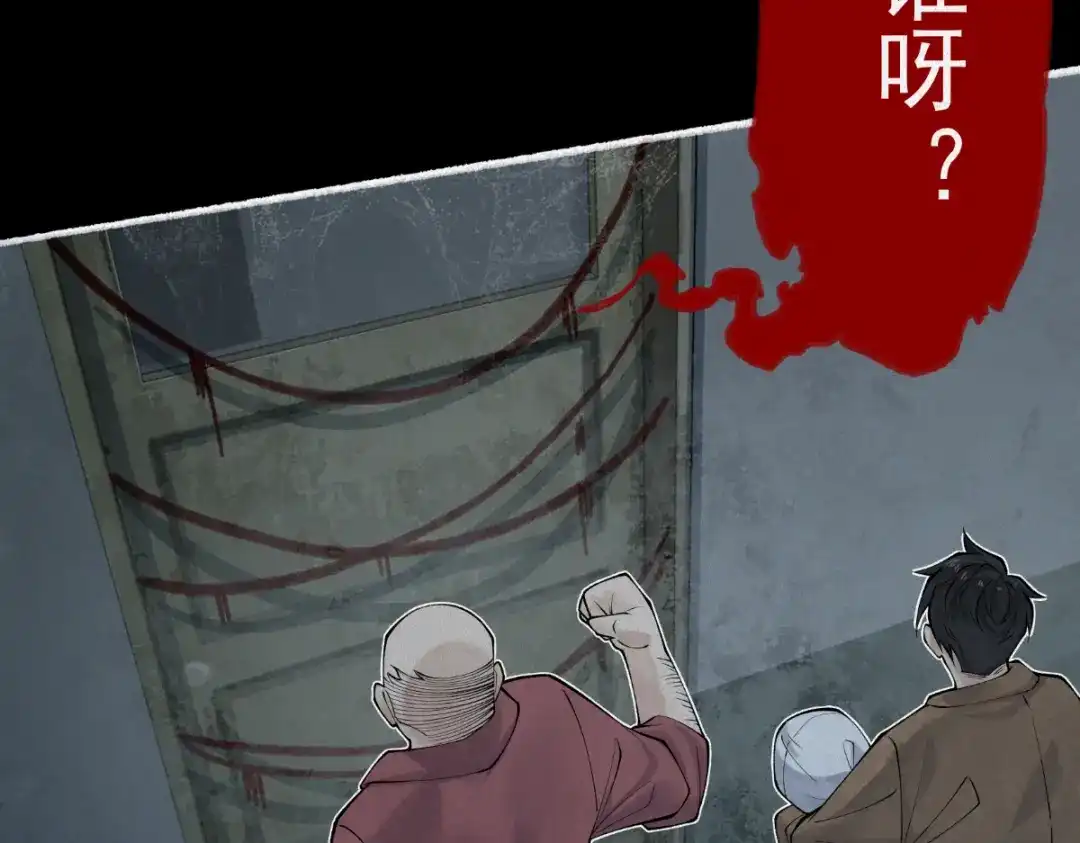第182页