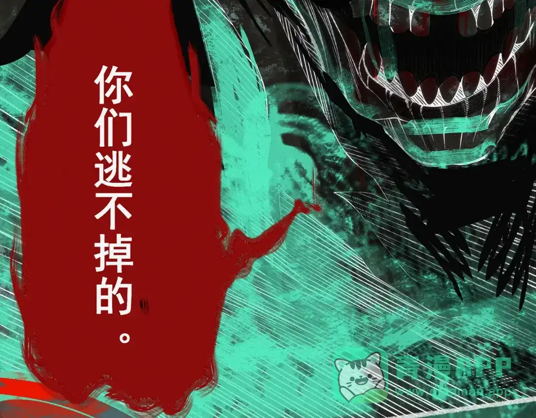 第181页
