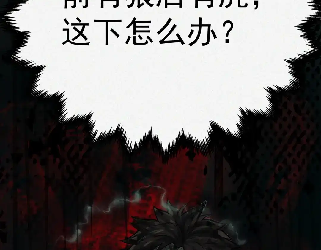 第190页