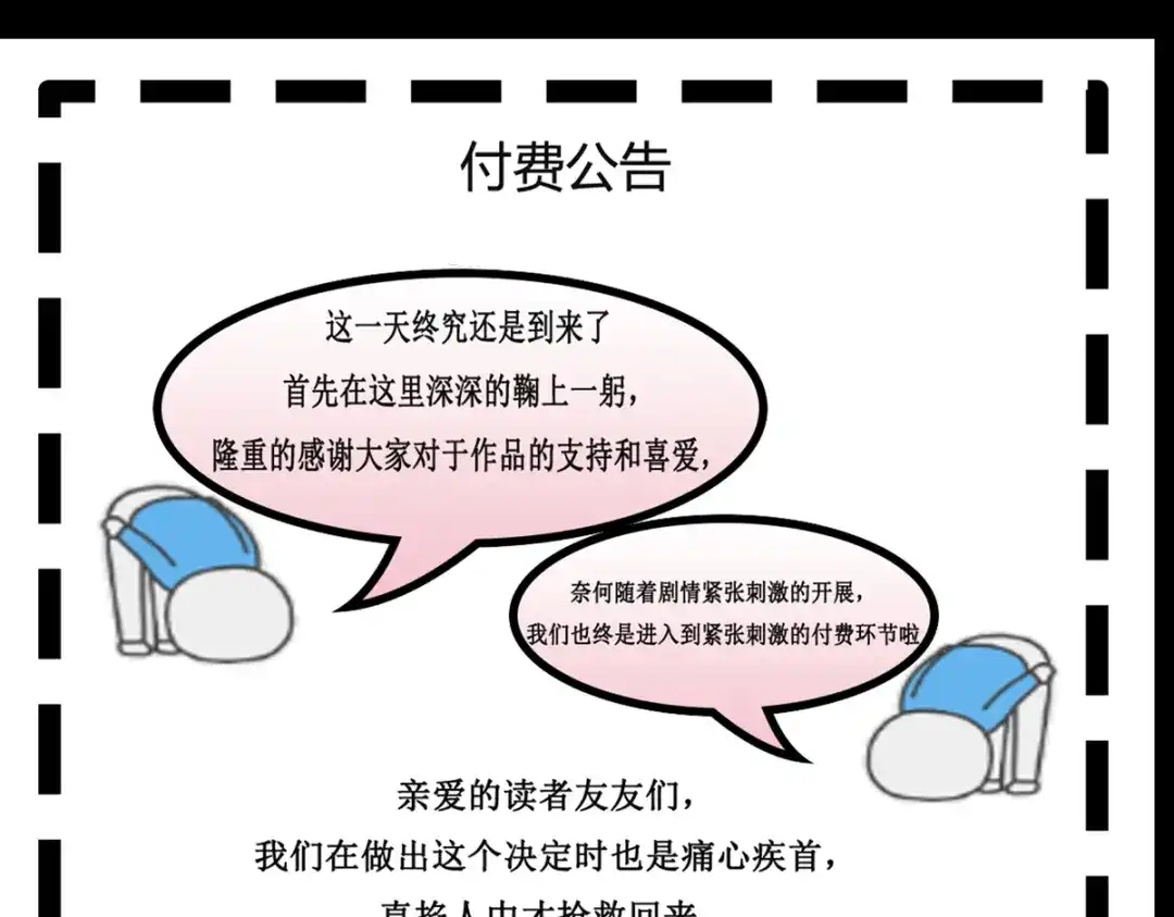 第194页