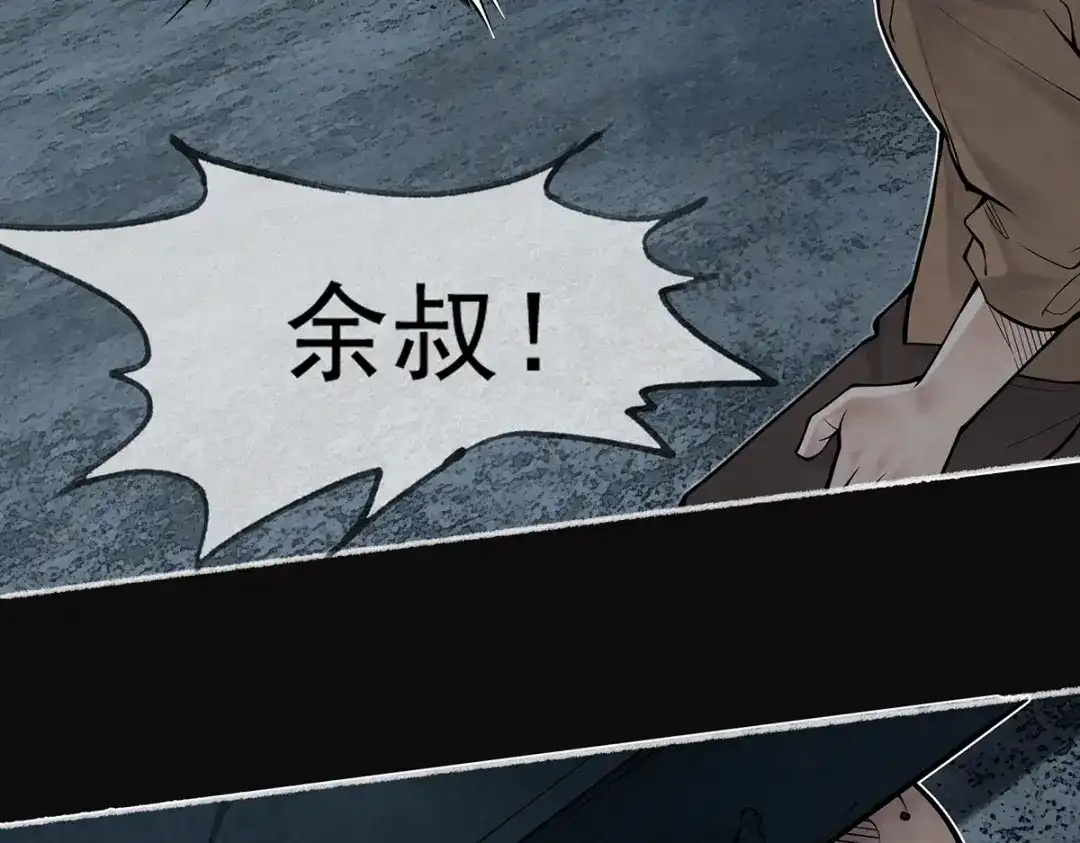 第202页