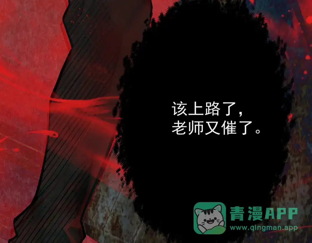 第211页