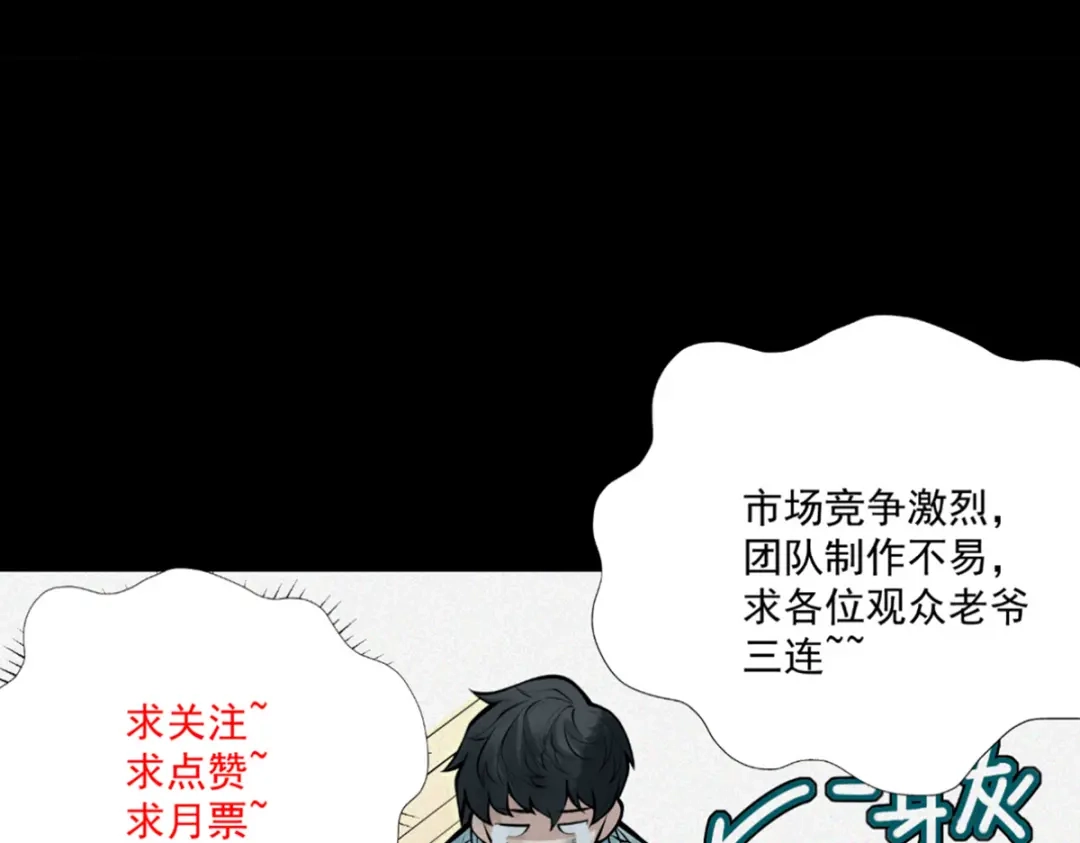 第213页
