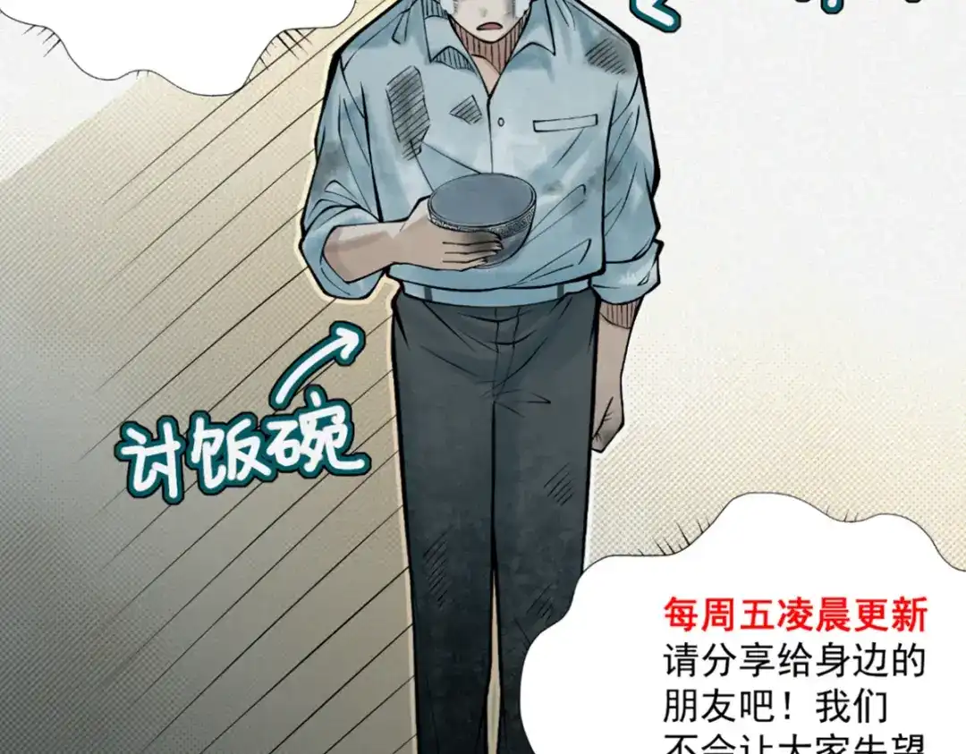 第214页