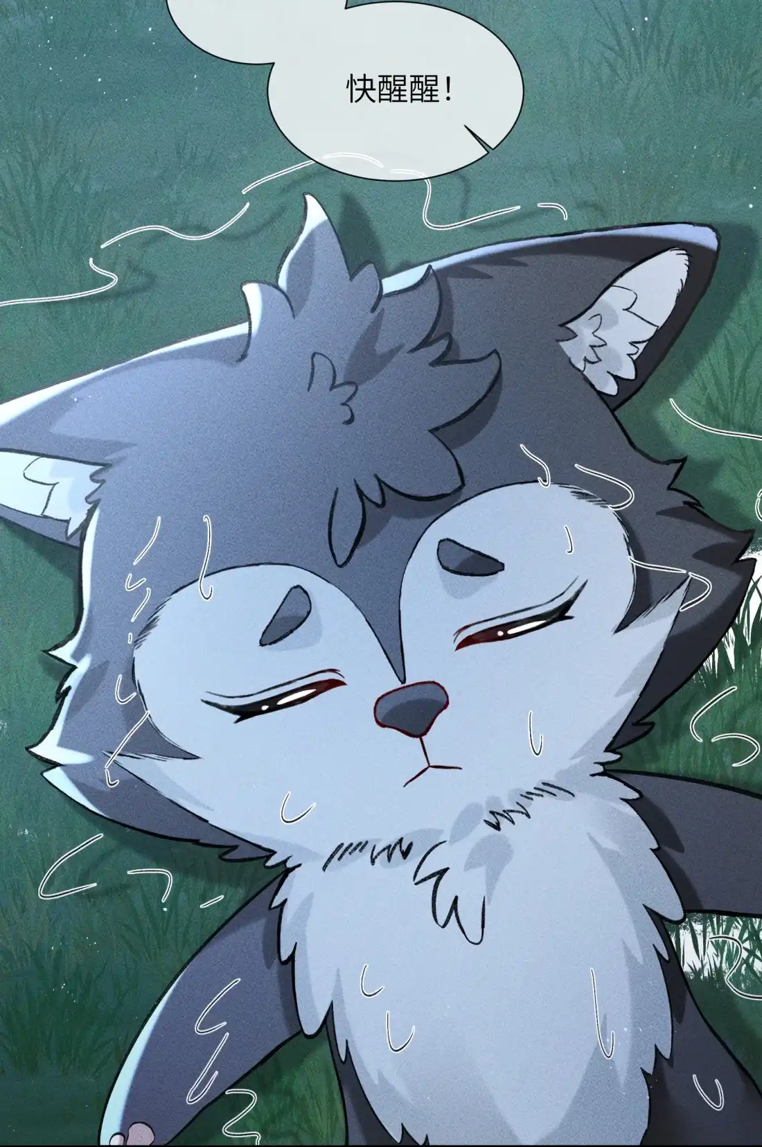 第32页