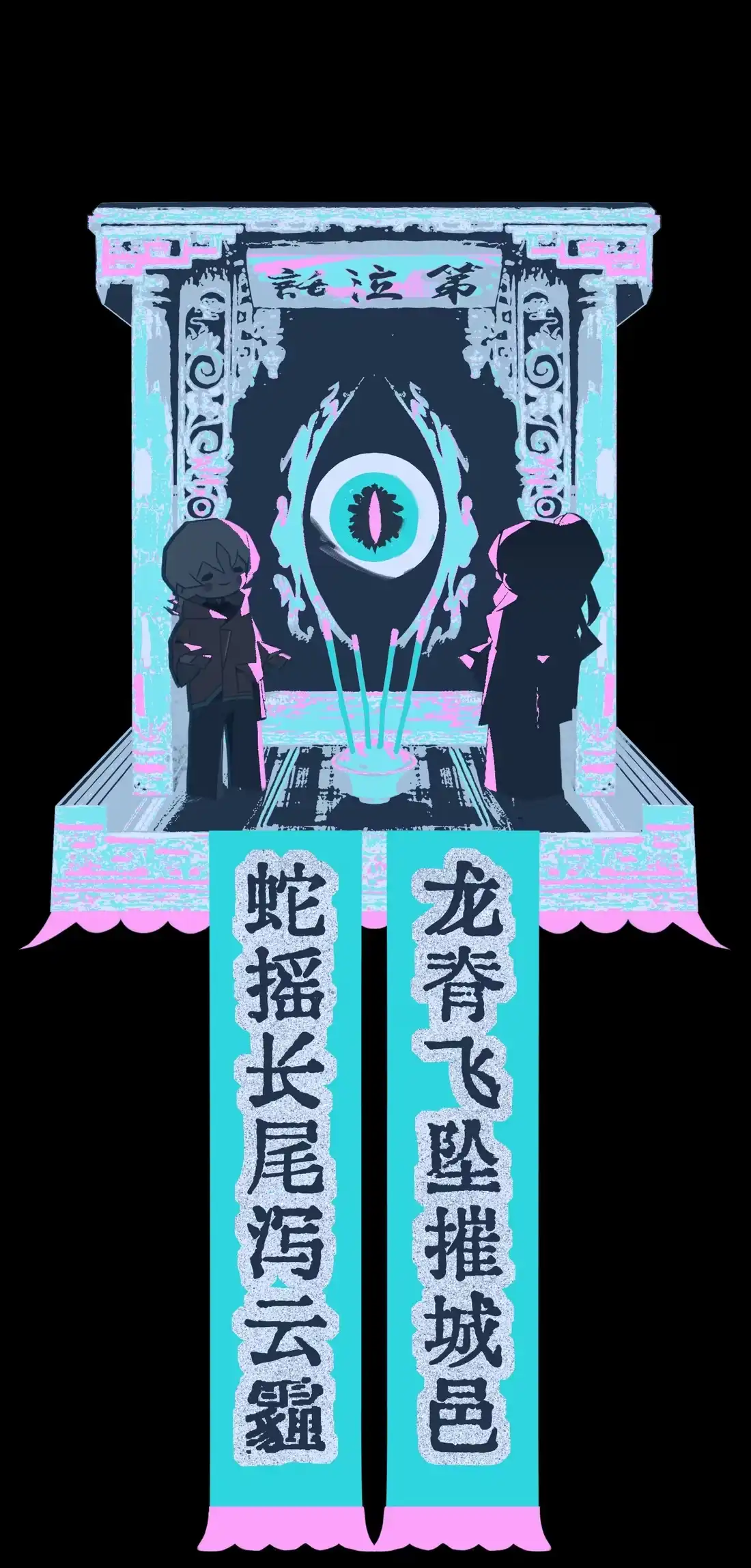 第57页