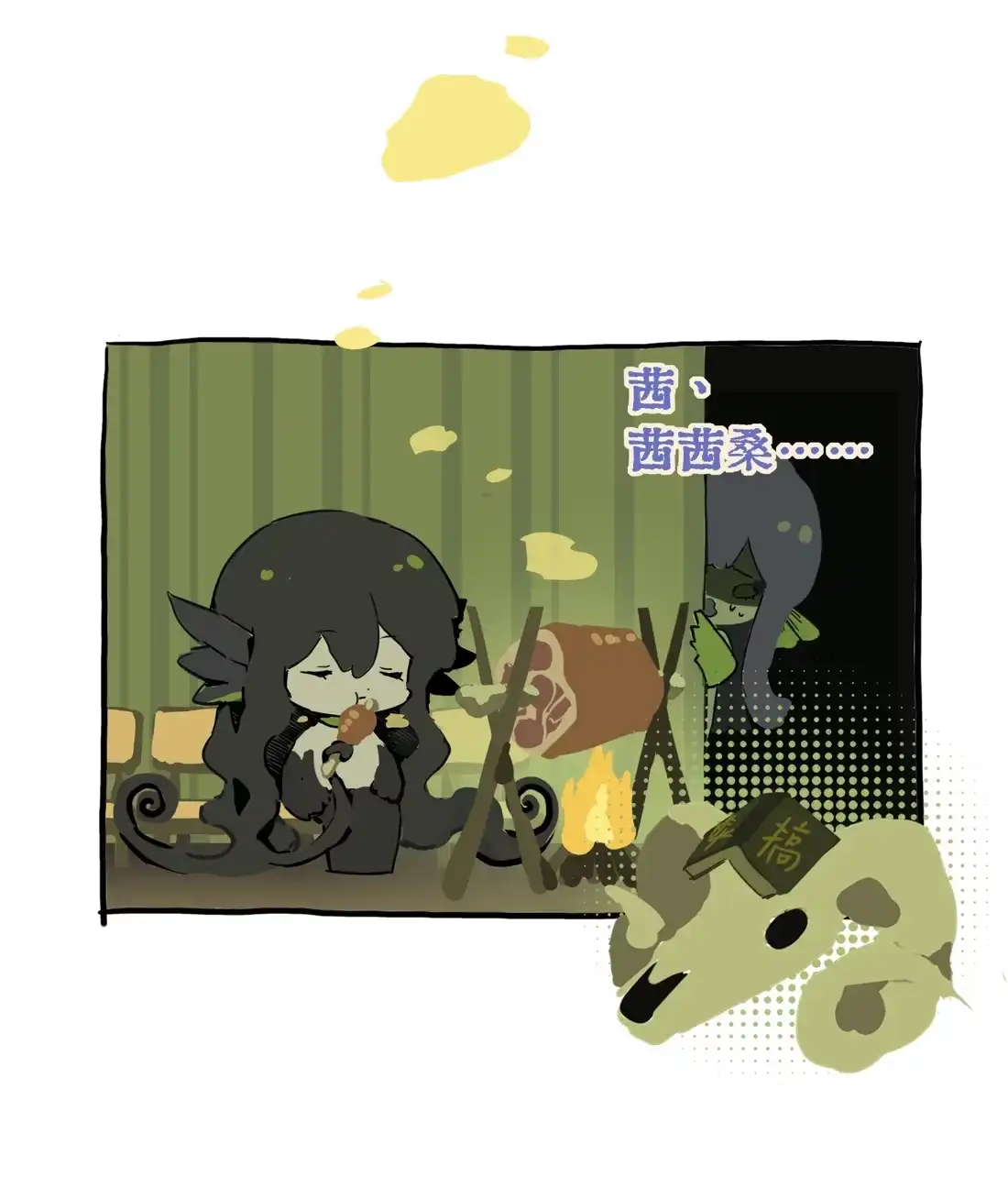 第62页