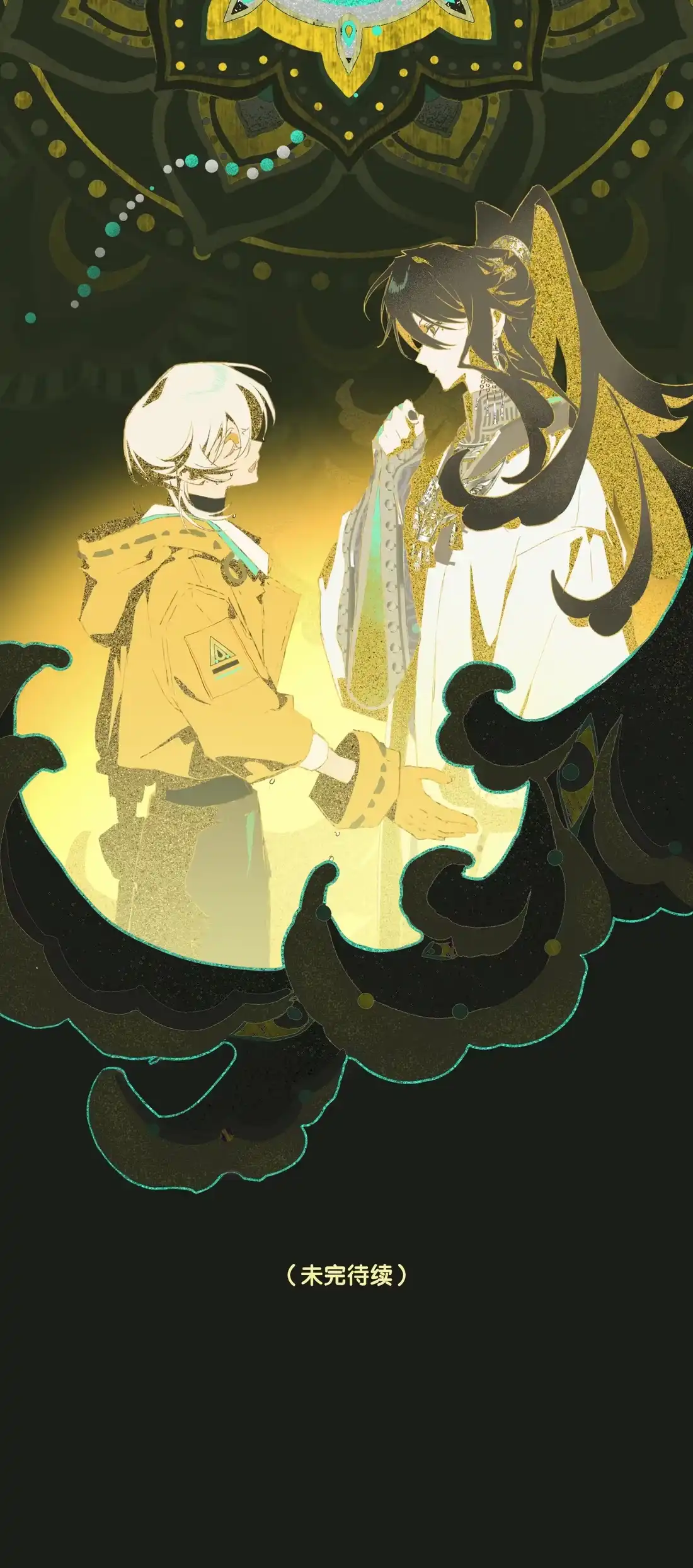 第56页