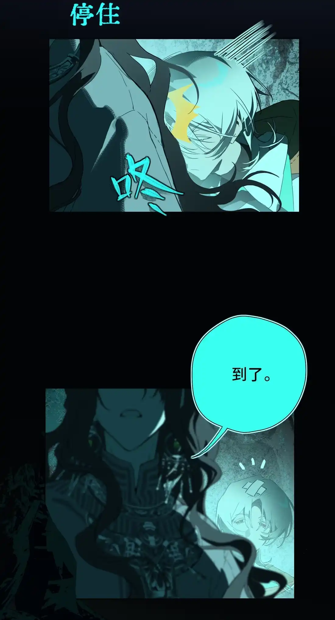 第49页