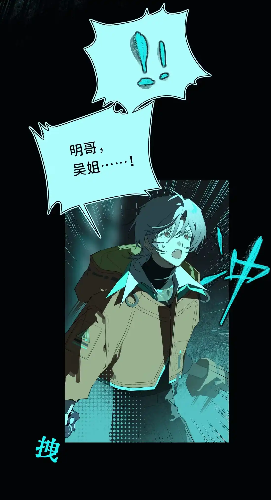 第36页