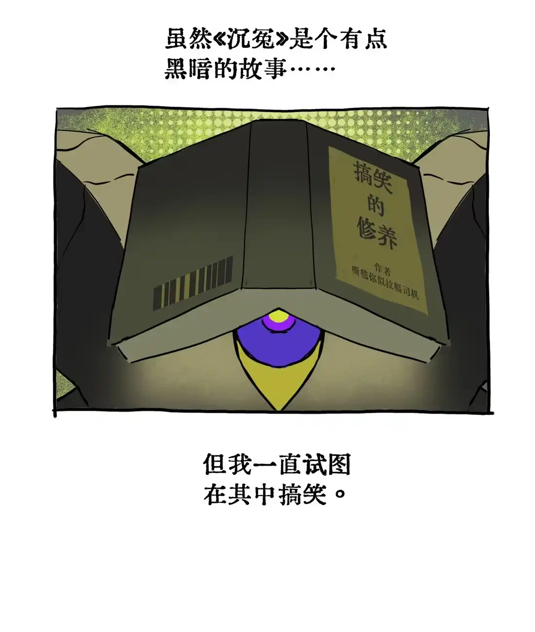 第65页