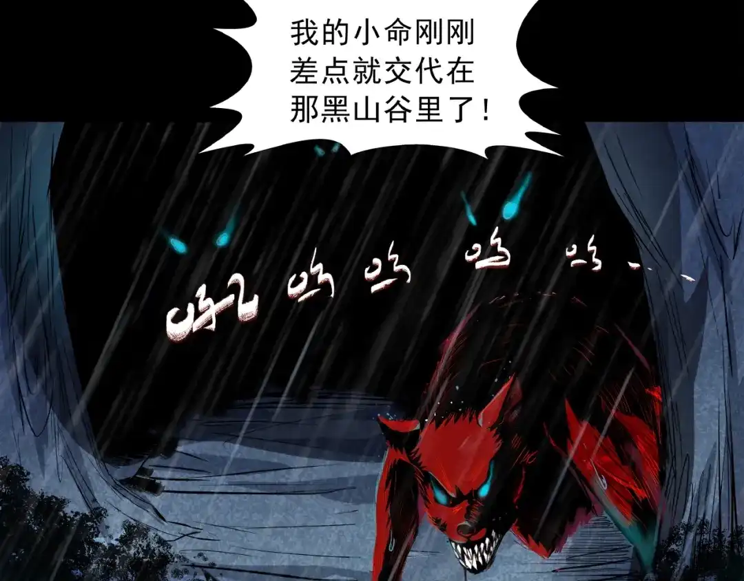 第140页