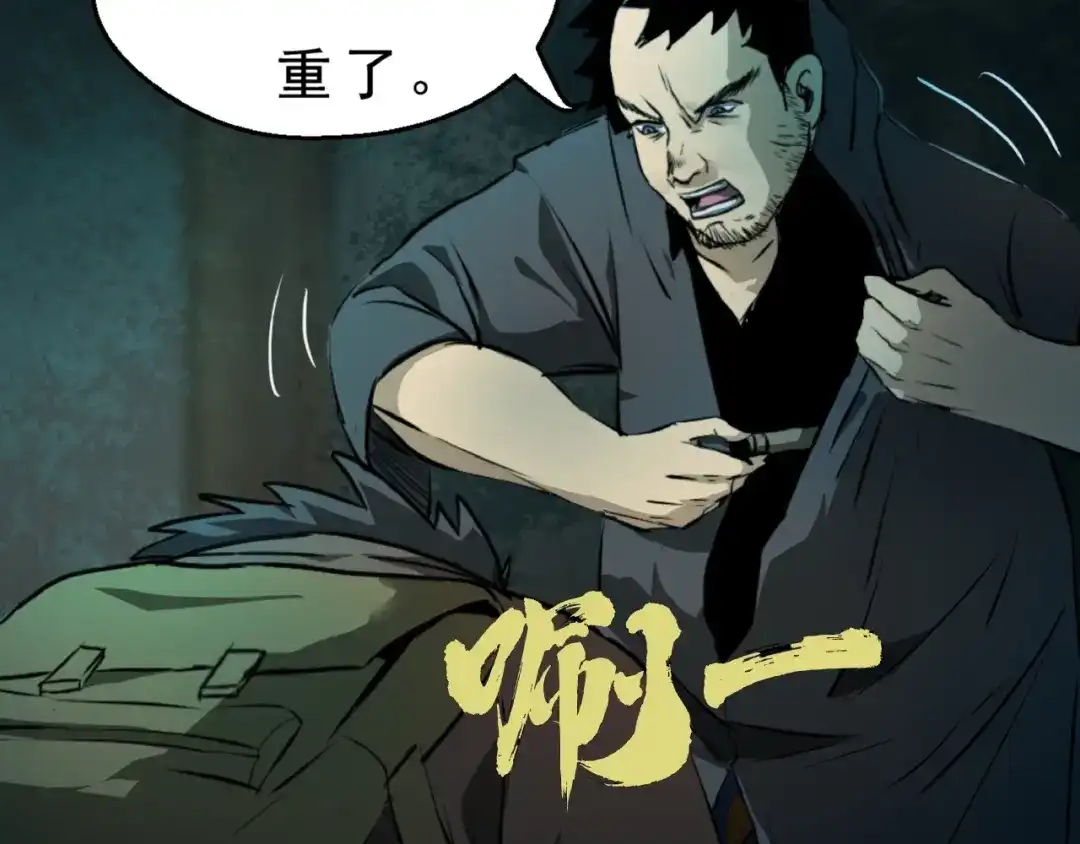 第155页