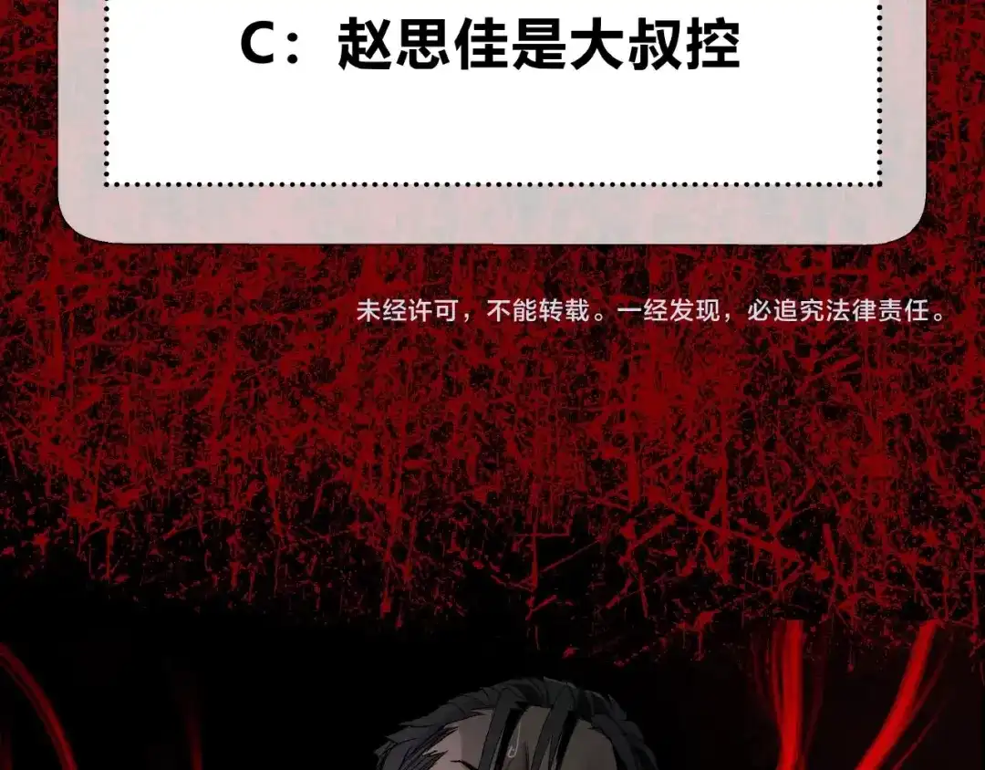 第185页