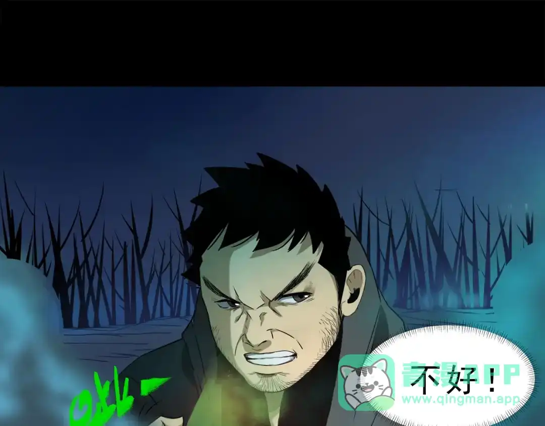 第116页