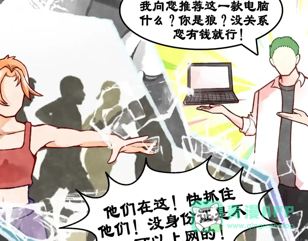 第61页