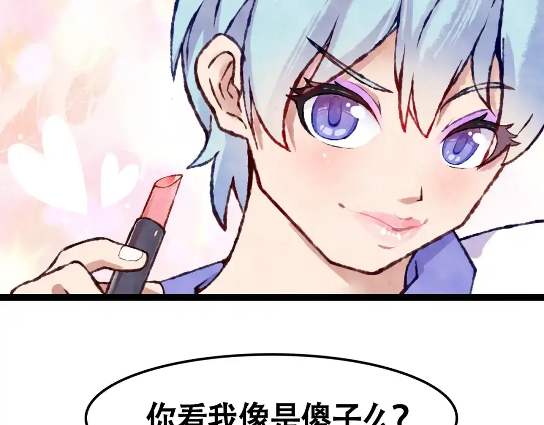 第94页