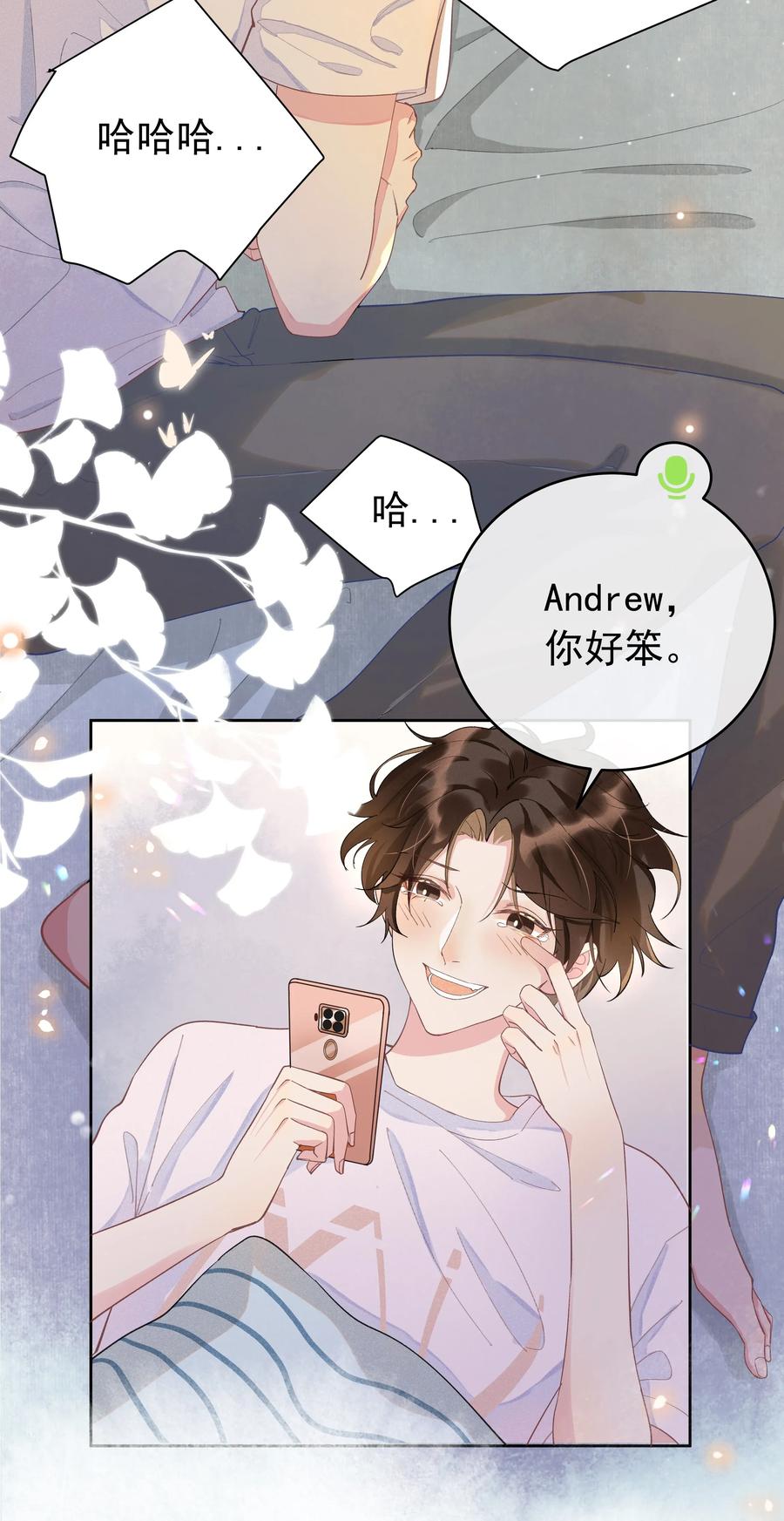 第54页