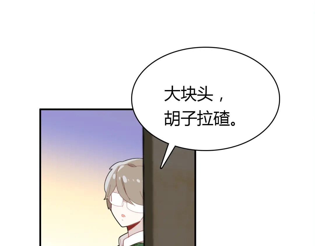 第175页