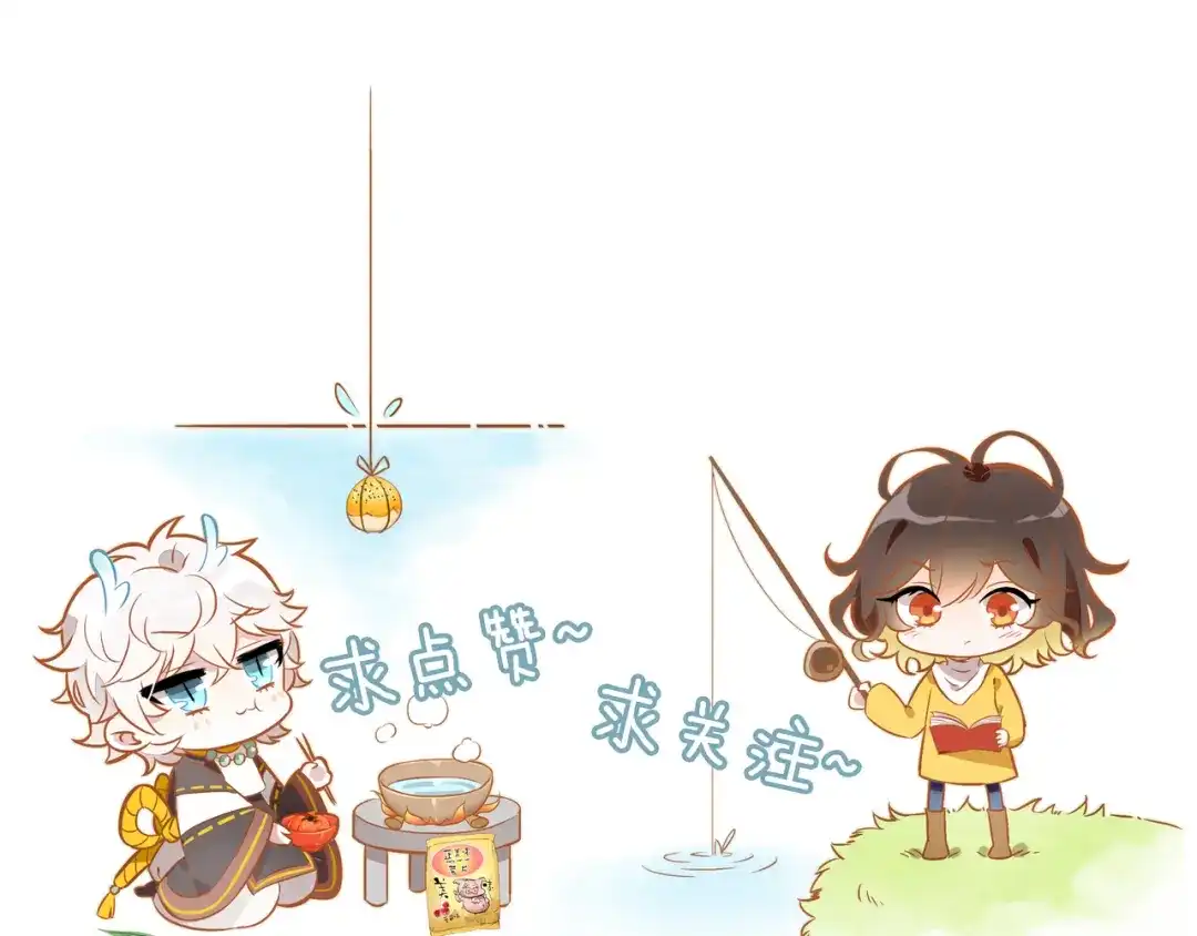 第179页
