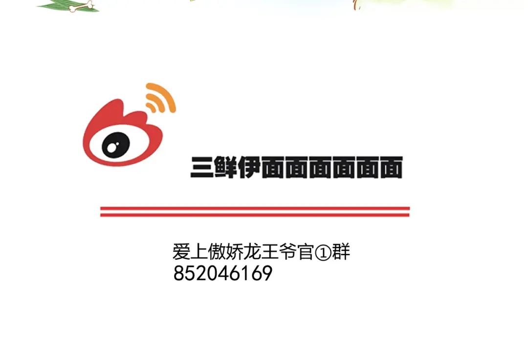 第180页