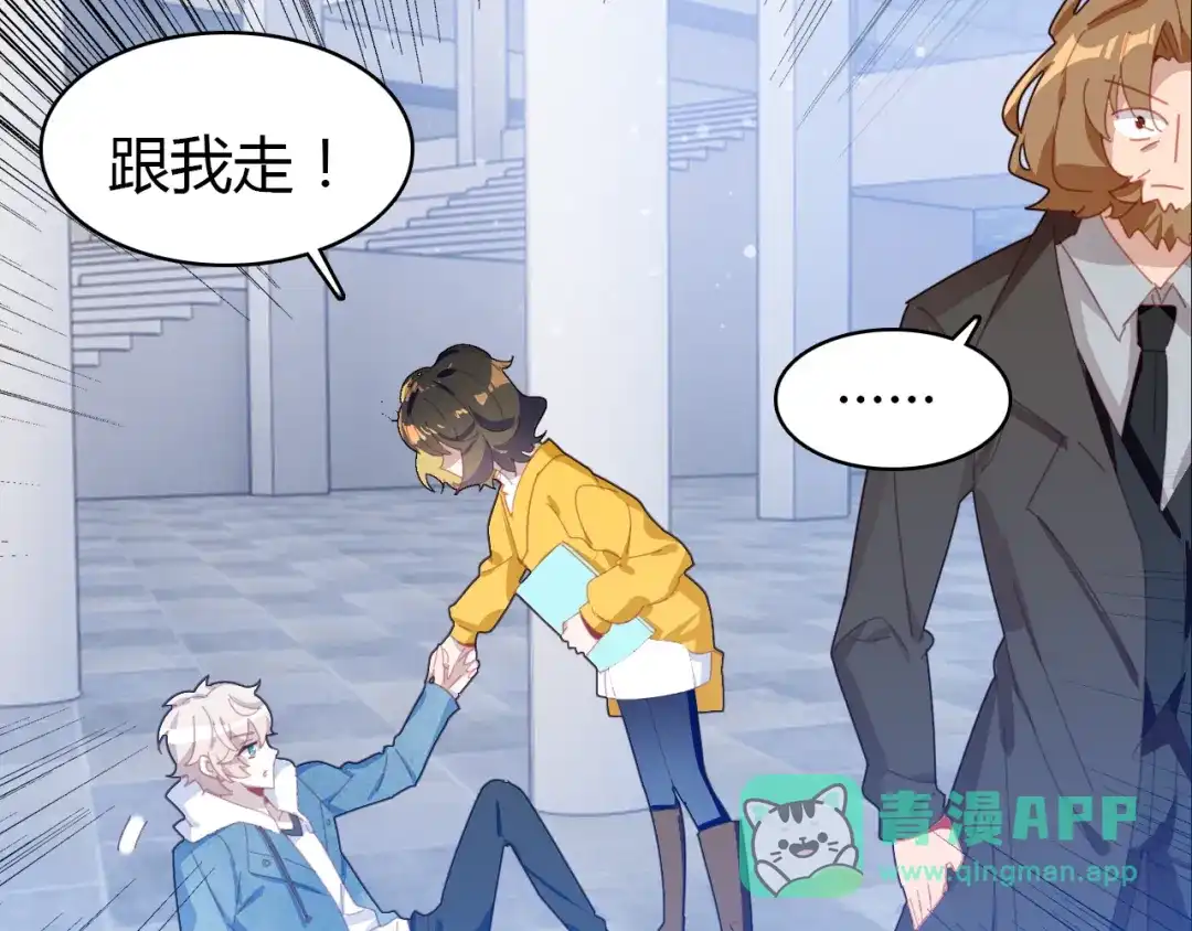 第101页
