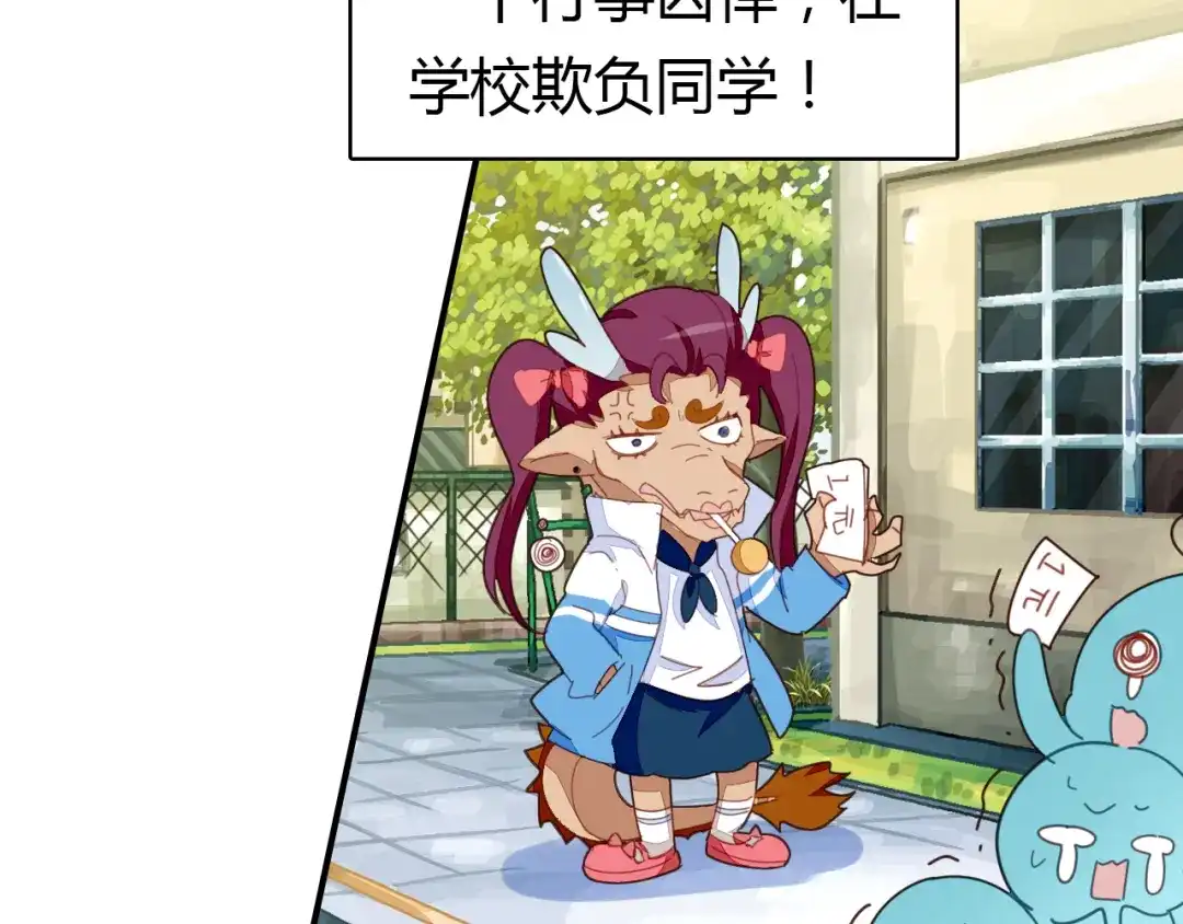 第124页