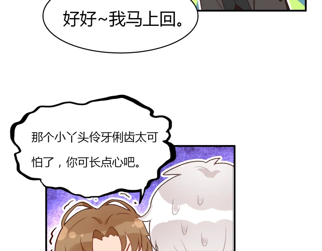 第170页