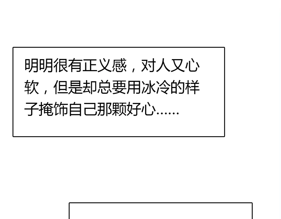 第188页