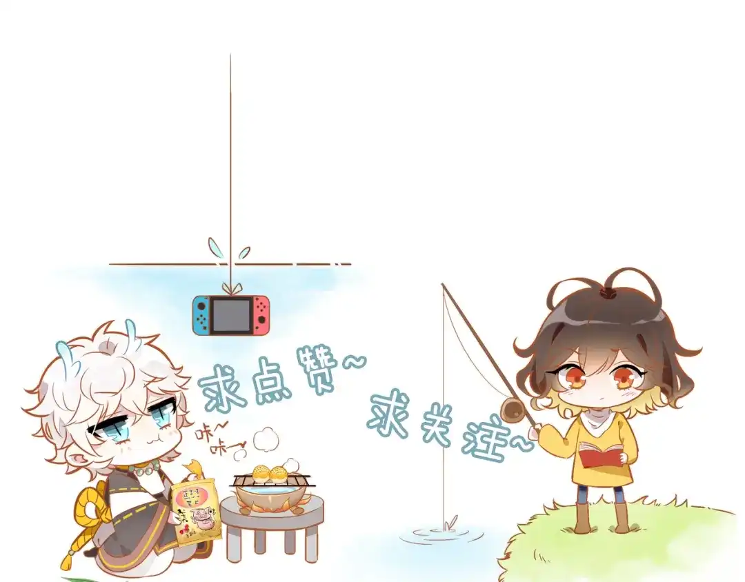 第205页