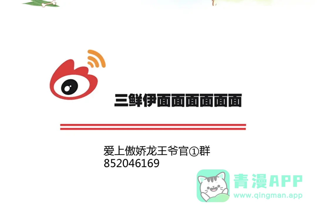 第206页