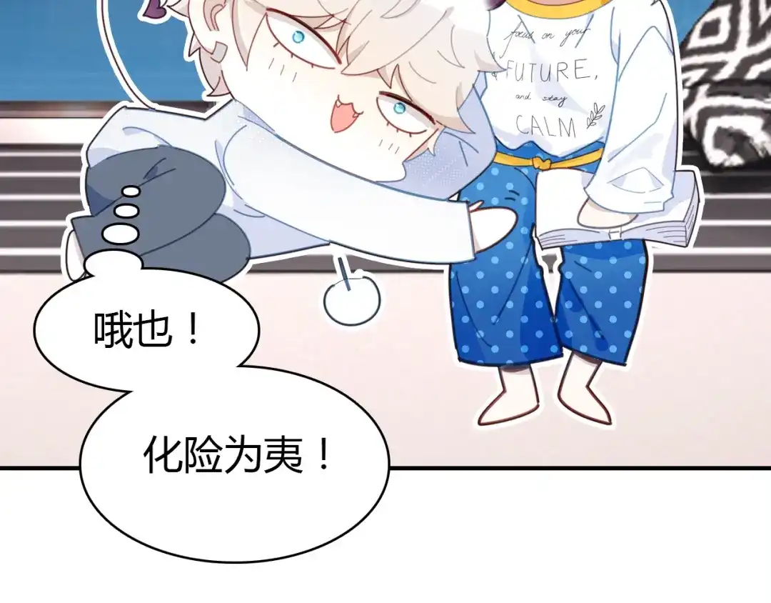 第107页