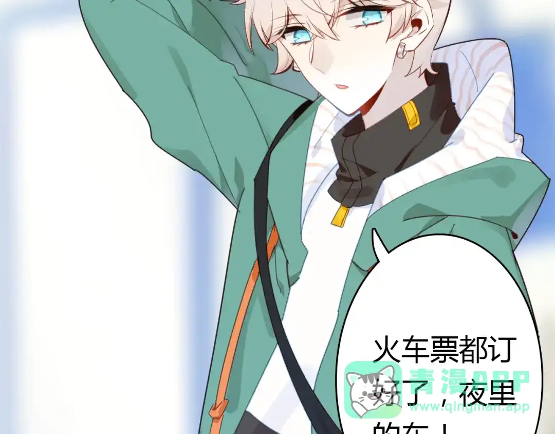 第111页