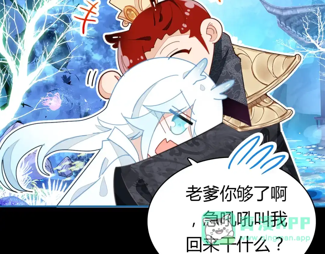 第136页