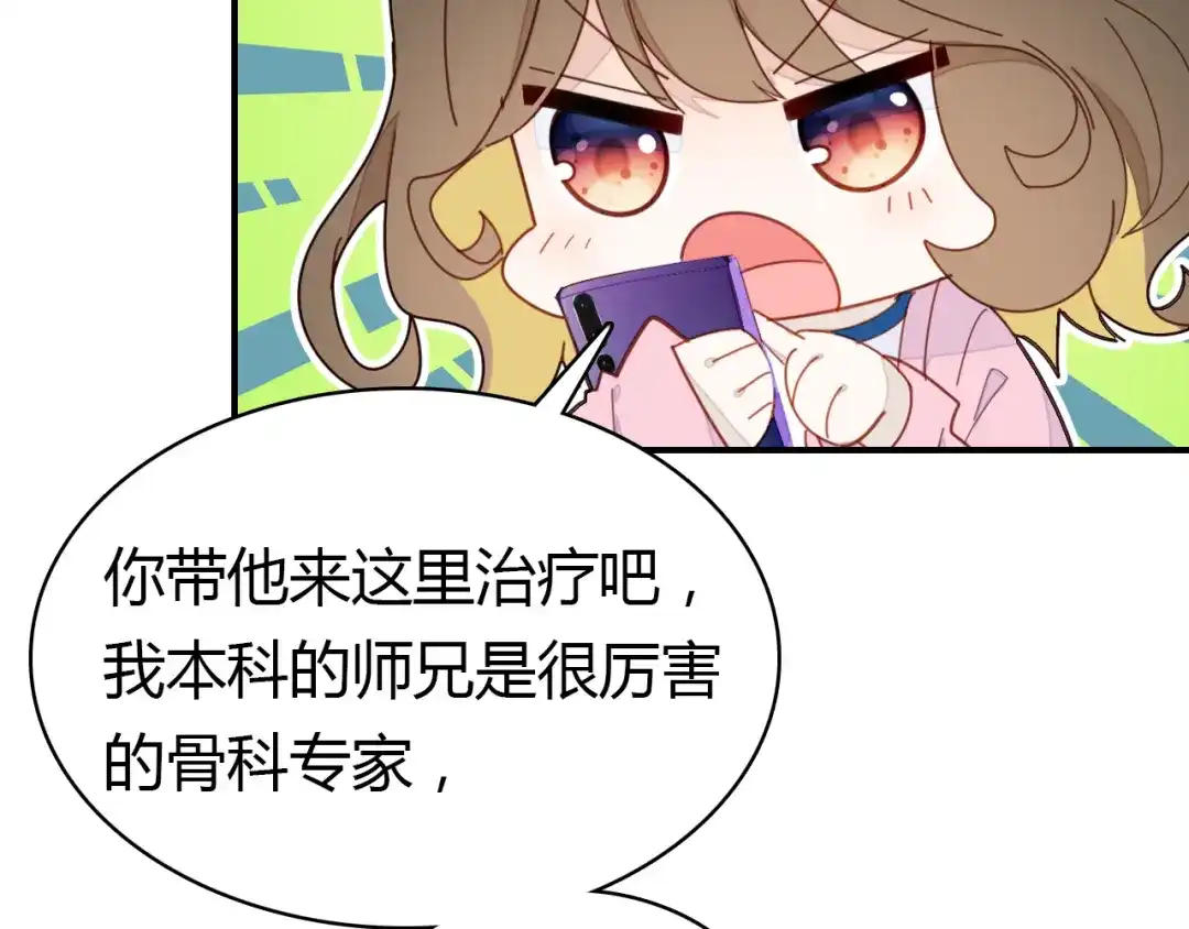 第95页