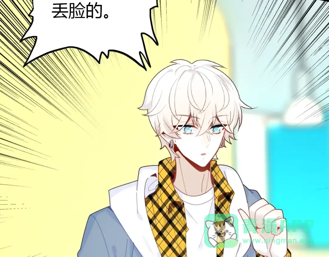 第106页